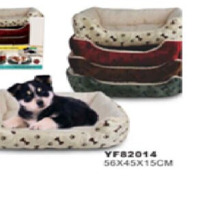 Dog bed 56X45X15