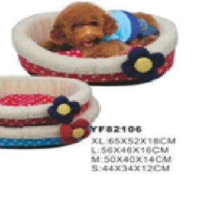 Dog bed style 3